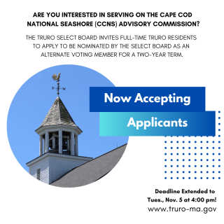 Deadline Extended: Apply to Serve on the Cape Cod National Seashore (CCNS) Advisory Commission by 11/5